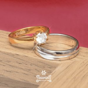 Yellow Gold Elegant 16